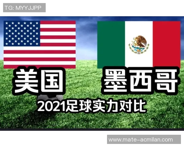 2021年美国足球冠军联赛精彩回顾与赛季亮点分析