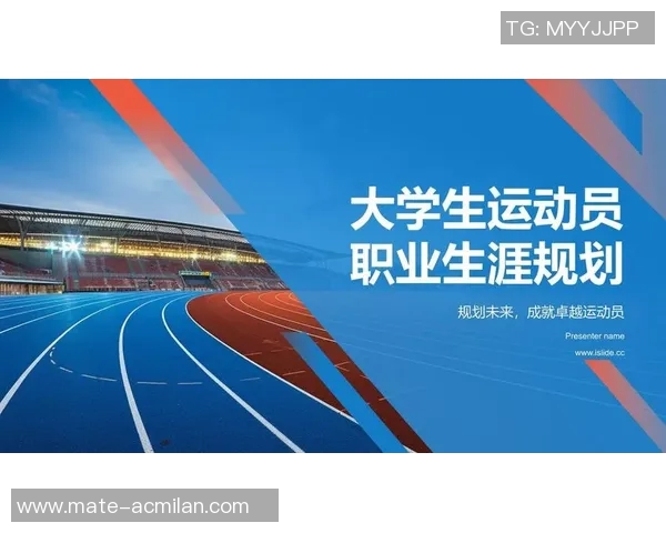 探索体育运动员的英文表达与职业发展之路