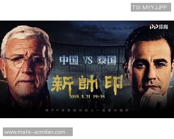 深入解析PPTV国足解说风格与观众互动的独特魅力与影响力