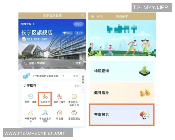 限时特惠599元体育课程助你提升运动技能与健康水平快来报名体验吧 限时特惠599元体育课程助你提升运动技能与健康水平快来报名体验吧