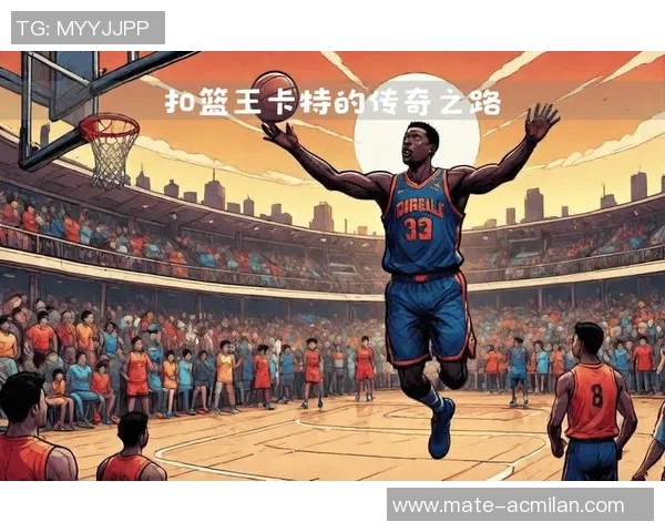 黑人6号篮球明星的传奇之路与辉煌成就解析